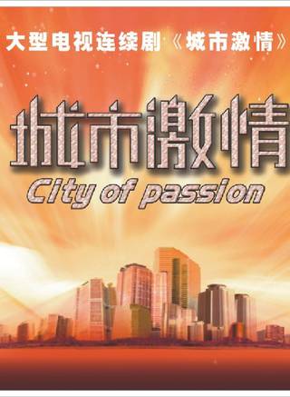王梓蘅