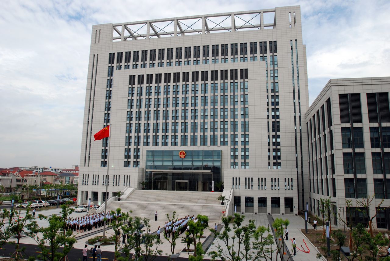 江苏省太仓市人民法院