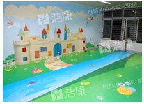河北浩康体育用品有限公司 河北浩康体育用品有限公司