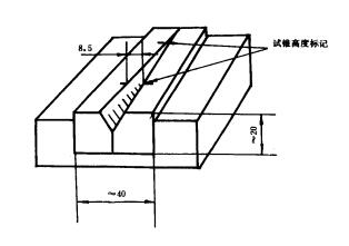 试验锥的成型模具图 试验锥的成型模具图