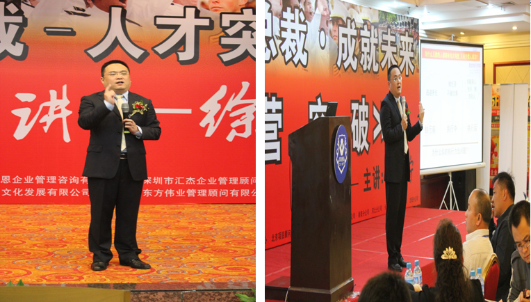 徐老师正在授课 徐老师正在授课