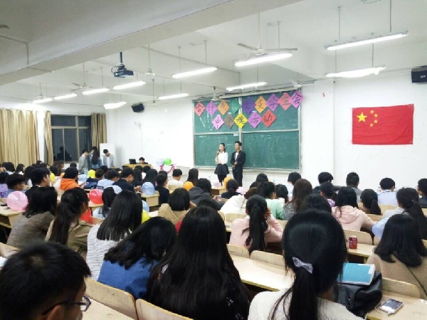 会计系 会计系