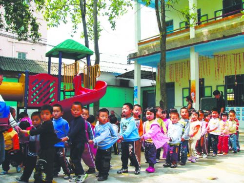 幼稚园 幼稚园