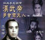 张活游 张活游