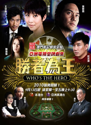 王梓蘅