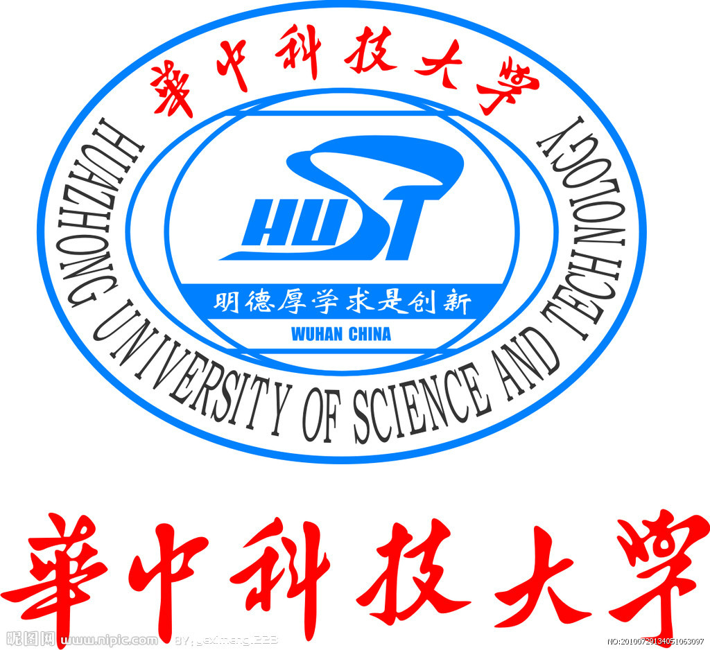 华中科技大学章程