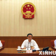 浙江省人大常委会关于加强土地执法切实保护耕地的决定