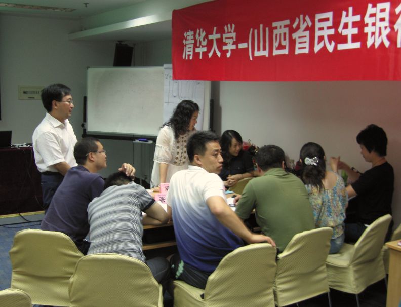 杜岗坡清华大学授课 杜岗坡清华大学授课