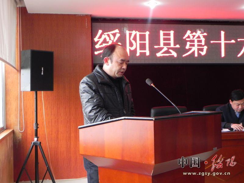 绥阳县贯彻实施《突发事件应对法》宣传活动方案