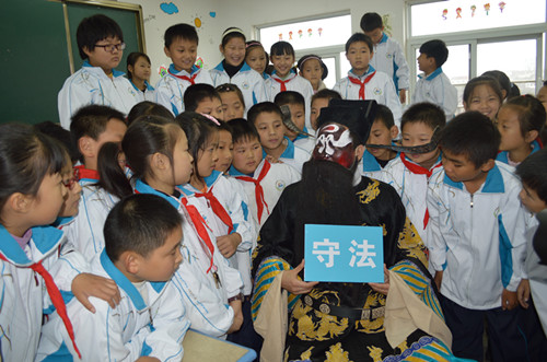 全国教育系统开展法制宣传教育的第六个五年规划(2011-2015年) 全国教育系统开展法制宣传教育的第六个五年规划(2011-2015年)