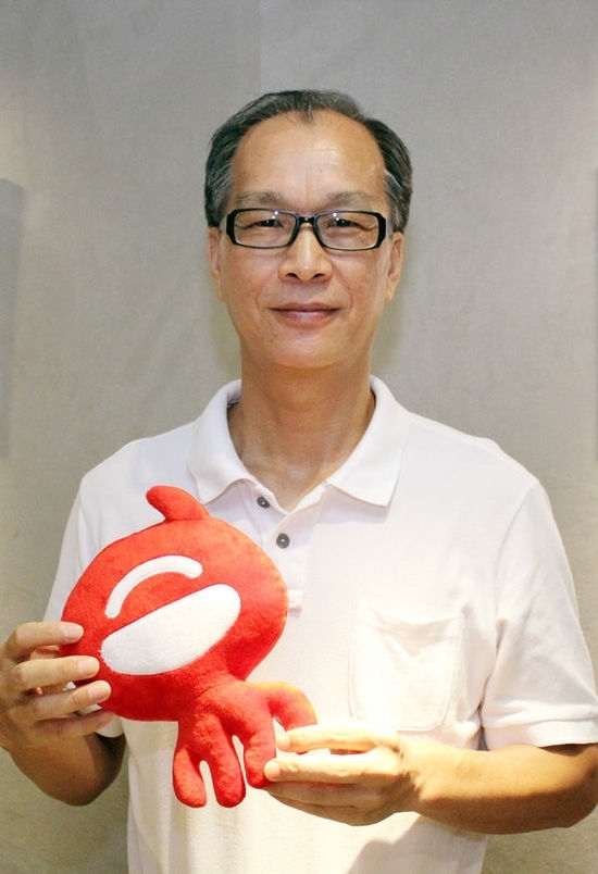 李子恆
