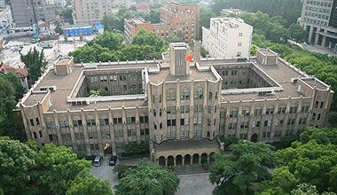 中国科学院上海生命科学研究院 中国科学院上海生命科学研究院