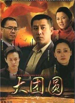 师小红