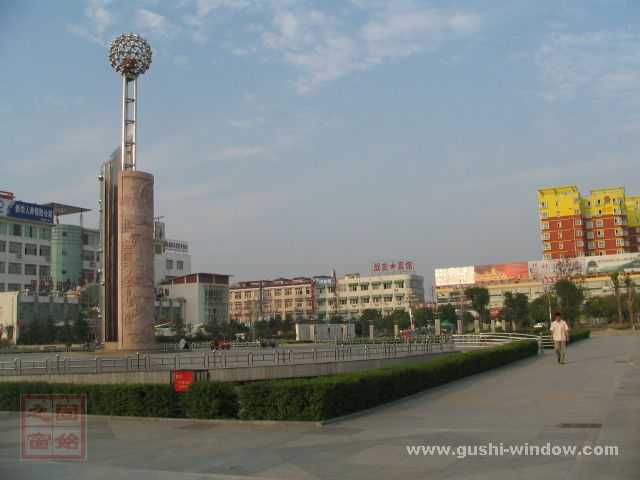 陈元光广场