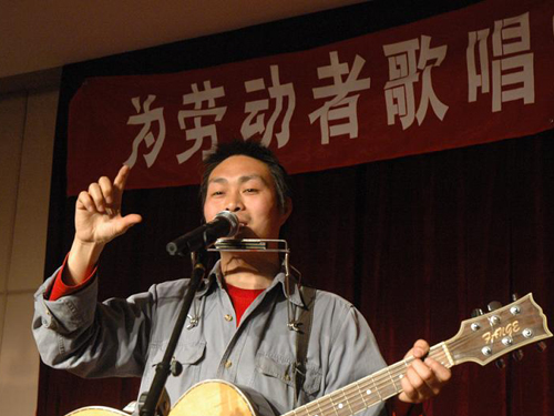 孙恆(河南开封歌手)