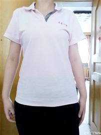 半透明校服 半透明校服