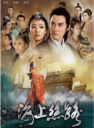 朱晓华(中国内地影视演员、话剧演员)