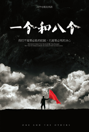 朱晓华(中国内地影视演员、话剧演员)