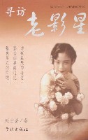 李绮年 李绮年