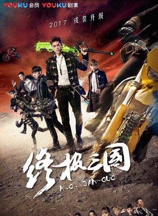 王沐霖