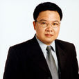 李广平(着名音乐製作人)