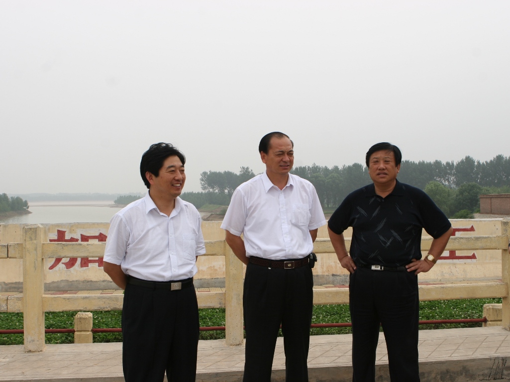 濮阳黄河河务局