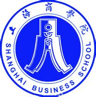 上海商学院校徽 上海商学院校徽