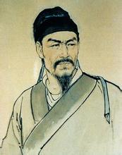 辛弃疾像 辛弃疾像