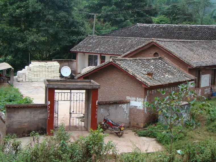那敦村(那敦村民委员会)