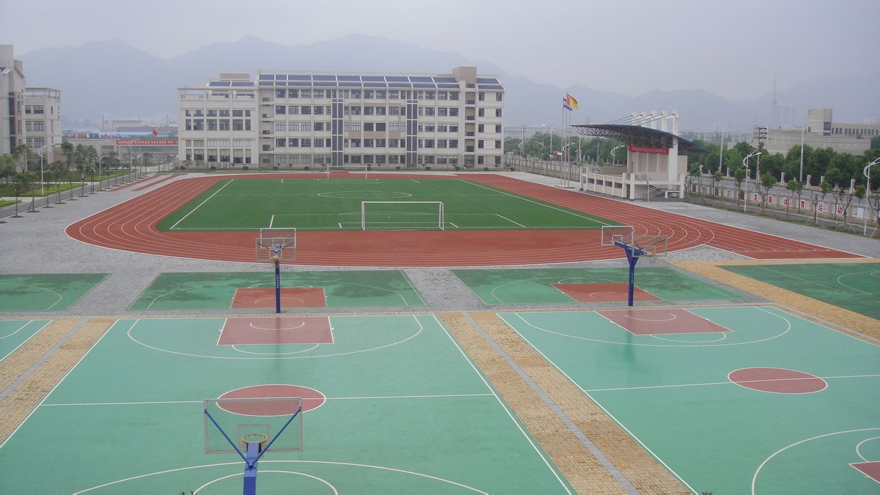 学校运动场 学校运动场