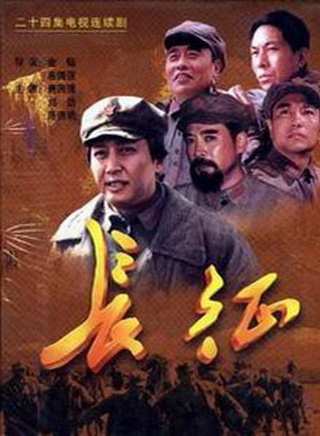 师小红