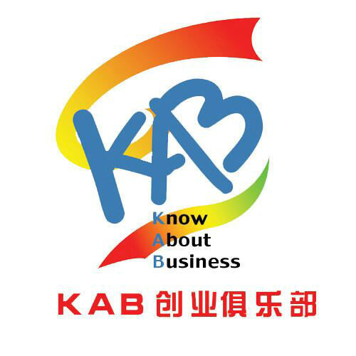 河北大学KAB创业俱乐部