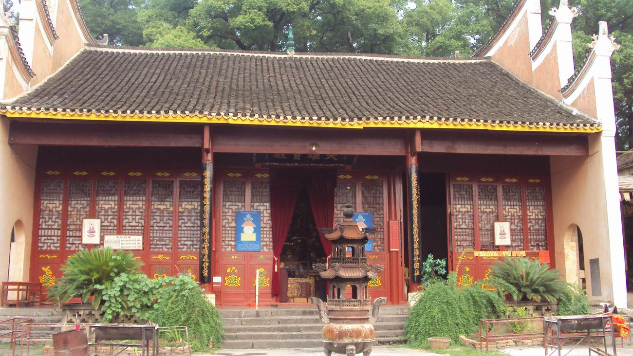 法华寺 法华寺