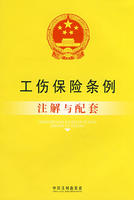 相关图片 相关图片