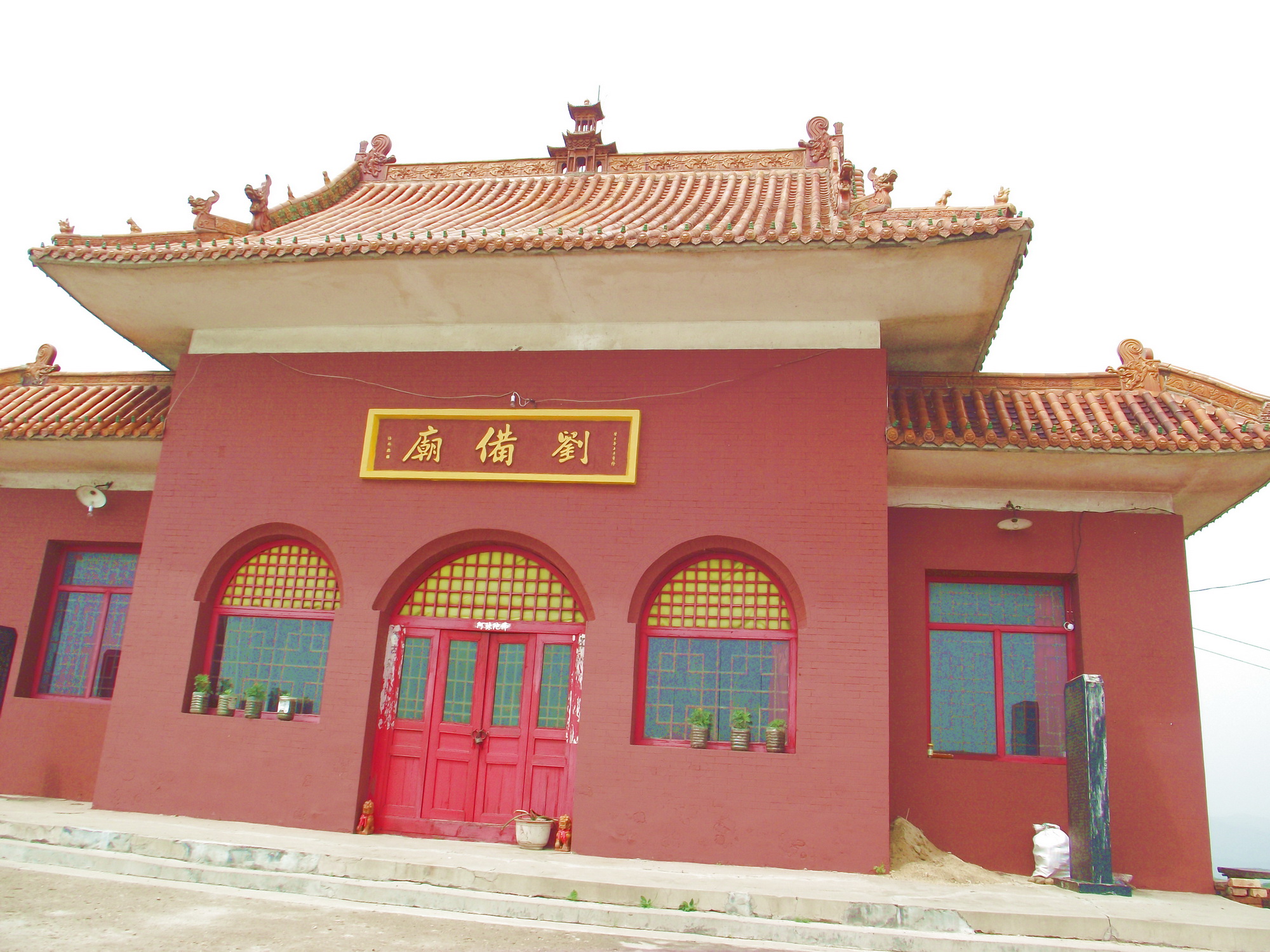 刘备庙 刘备庙