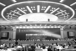 产权市场(图2) 产权市场(图2)