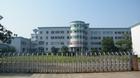 长沙高新技术工程学校 长沙高新技术工程学校