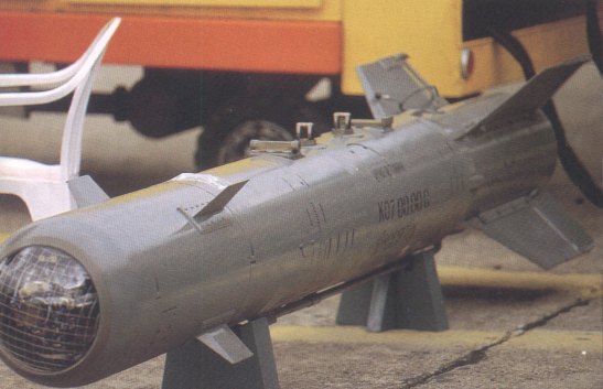 KAB-500Kr制导炸弹
