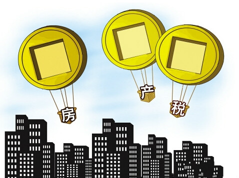 云南省城镇土地使用税实施办法