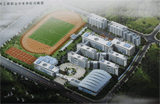 长沙市高新技术工程学校 长沙市高新技术工程学校