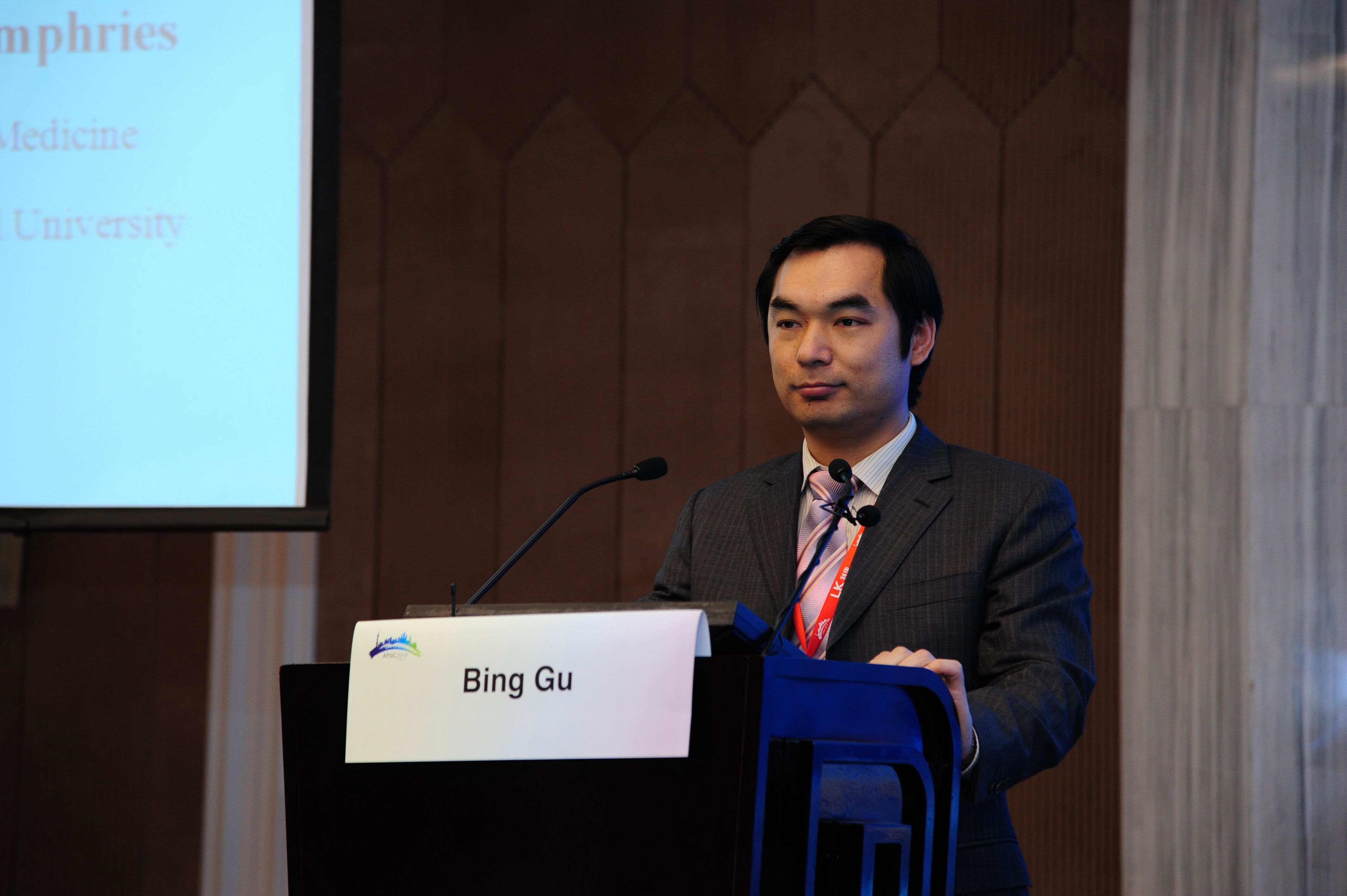 顾兵(徐州医科大学医学技术学院副院长)