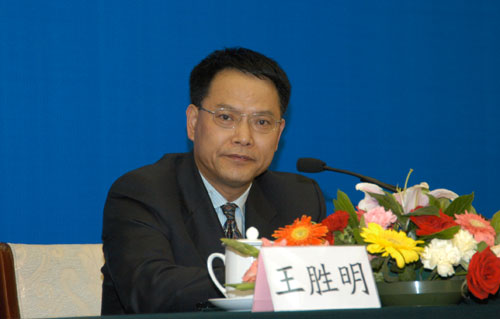 王胜明 王胜明