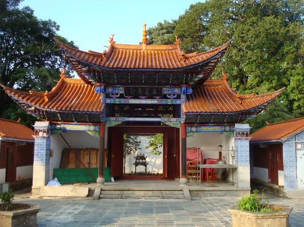 宝台山国家级森林公园 宝台山国家级森林公园