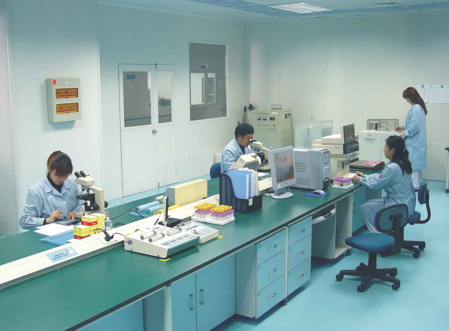 检验医学 检验医学