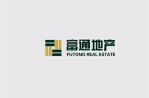 富通地产
