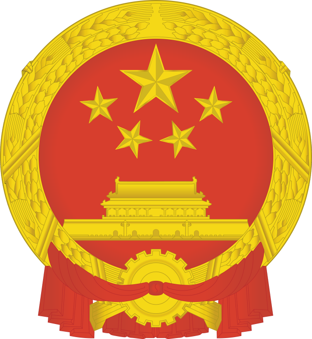 日照市东港区人力资源和社会保障局