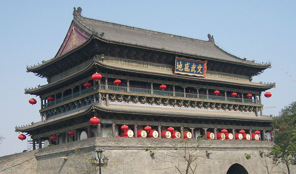 西安鼓楼 西安鼓楼