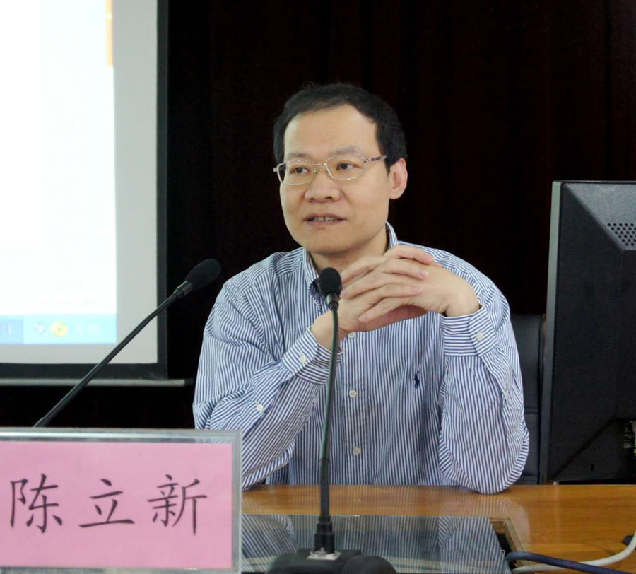 陈立新(吉林省民族乐团笛子演奏家)