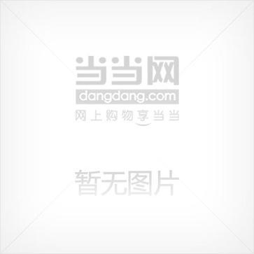 海淀手把手国小综合素质三级训练社会3