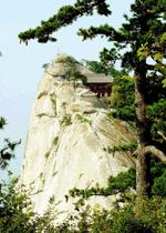 华山芙蓉峰 华山芙蓉峰